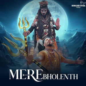 Mere Bholanath
