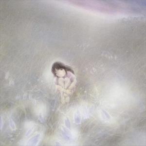 despise(u) (Explicit)