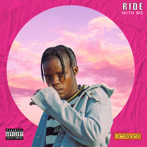 Ride With Me (Extended Version) [Explicit]