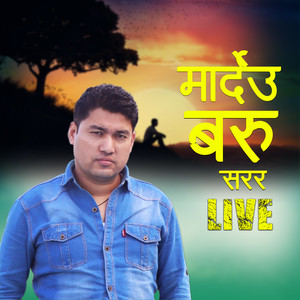 MARDEU BARU SARARA LIVE