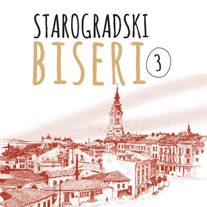 Starogradski Biseri 3