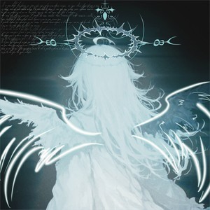 за меня (Explicit)