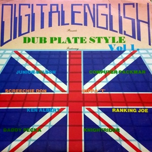 Digital English Dub Plate Style