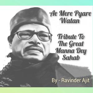Ae Mere Pyare Watan