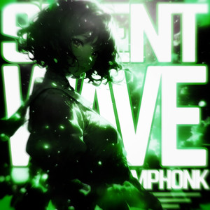 Silent wave (Ultra slowed)