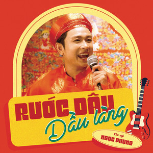 Rước Dâu Đầu Làng