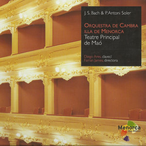 Concert en Re Menor, BWV 1052: I. Allegro