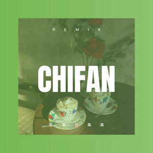 不是因为寂寞才想你