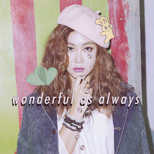 오늘도 난 원더풀 (Wonderful As Always)