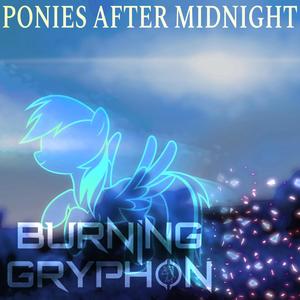 На Порядок Выше