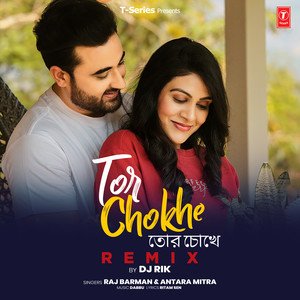 Tor Chokhe Remix