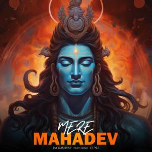 Mere Mahadev