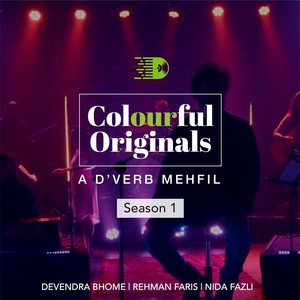Maula (feat. Nandesh Umap, Jaydeep Vaidya, Nagesh Adgaonkar & Ashutosh Mungle)