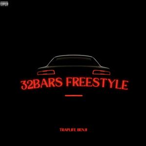 32Bars Freestyle (Explicit)