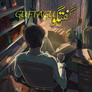 GUFTAGU