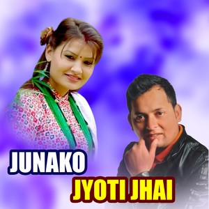 Junako Jyoti Jhai