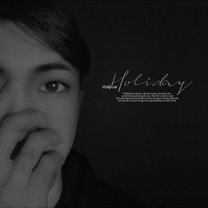 vicky蔡 - 我爱你