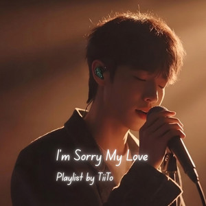 The One I Loved First