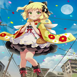 Loli Selling Ice Scream