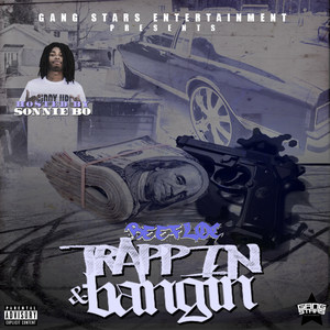 Sonniebo (Intro) [feat. Sonniebo] (Explicit)