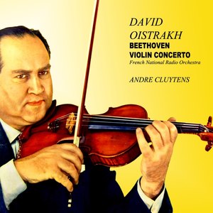 Violin Concerto in D Major, Op. 61 - I. Allegro ma non troppo