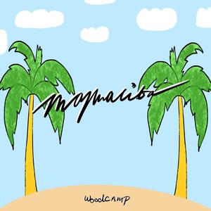 Mamacita (Explicit)