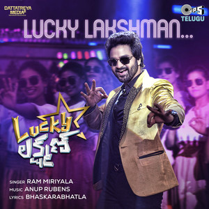 Lucky Lakshman