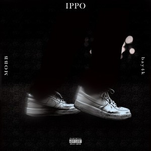 一歩 (feat. bay4k) (Explicit)