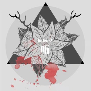 你说 还会一样吗