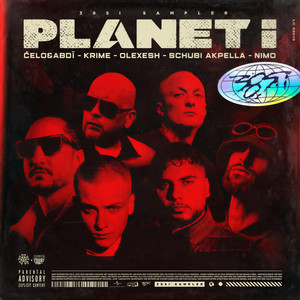 S600 (Explicit)