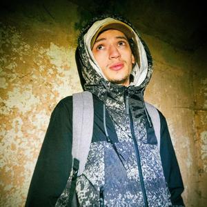 CATERING (feat. Shere Khane, Ajimili & P1) (Explicit)