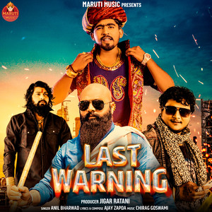 Last Warning