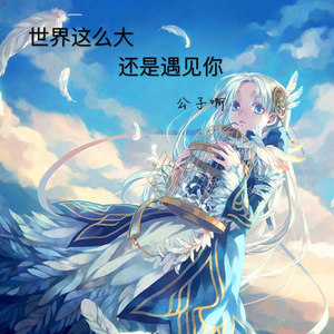 酒醉的蝴蝶