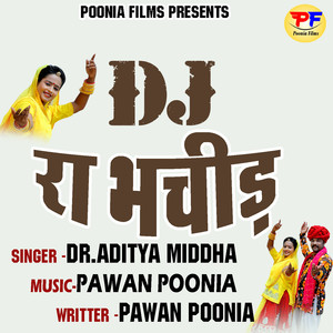 Dj Ra Bhachid