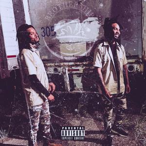 Brothership (feat. Cale246) (Explicit)