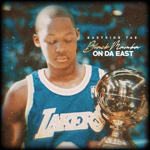Back in '84 (Explicit)