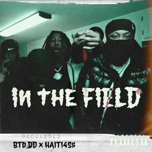 Too focused (Explicit)
