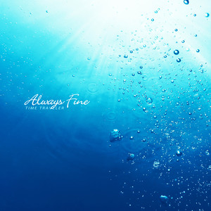 언제나 괜찮아 (Always Fine)