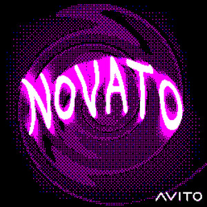 Novato