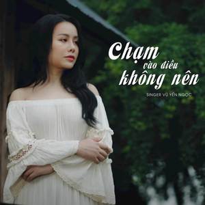 Chạm Vào Điều Không Nên