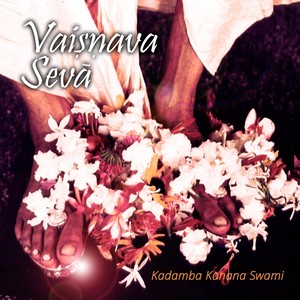 Vaisnava Seva