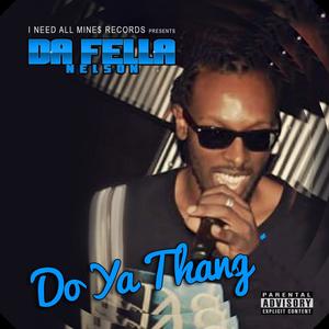 I Diggs That(feat. Morawsha & Lady J) (Explicit)