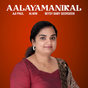 AALAYAMANIKAL