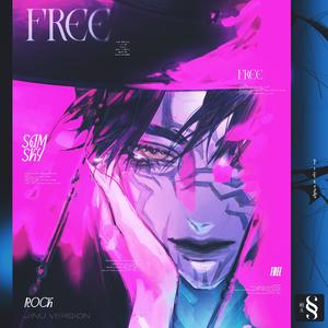 Free (KPop Demon Hunters|Jinu Version)