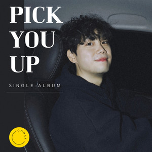 데리러 갈게 (PICK YOU UP) (Inst.)