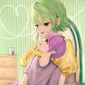 Inexperto Corazón (feat. Megpoid)