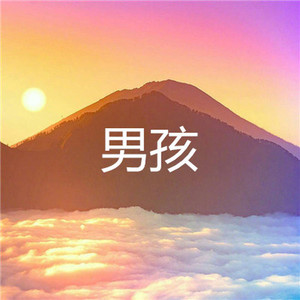 忘川的河 (雷鬼版)