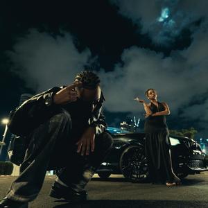 שאדי//יודעת משהו