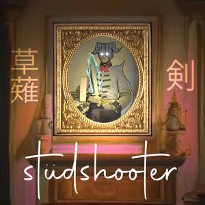 KUSANAGI BLADE (feat. stüdshooter) (pr0d LEMARTIN420) (Explicit)