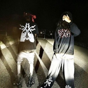 Xan Nap (Explicit)
